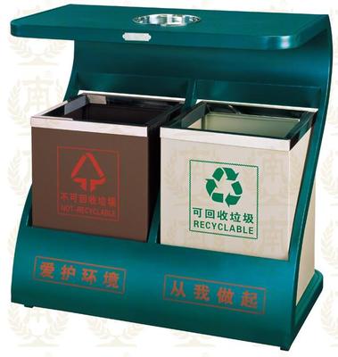 GPX-155  分類環保垃圾桶