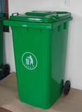 240升軍綠色垃圾桶