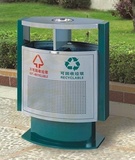 GPX-141   分類環保垃圾桶