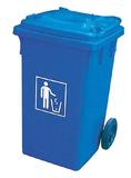 100升藍色垃圾桶